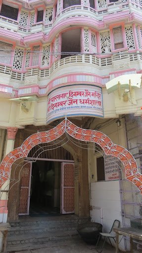 agra - sri digamber jain dharamshala